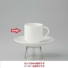 サティニーク 100スタックカップ