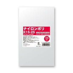 ナイロンポリ K15-25/(100枚入×10束)