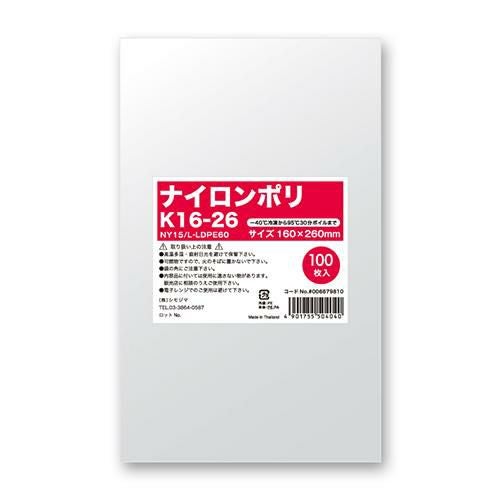 ナイロンポリ K28-40/(100枚入×10束)/業務用/新品/送料無料 | ポリ袋