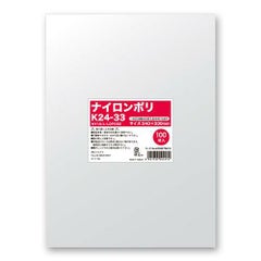 ナイロンポリ K24-33/(100枚入×5束)