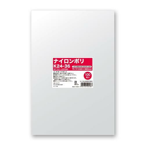 ナイロンポリ K24-36/(100枚入×10束)/業務用/新品/送料無料 | ポリ袋