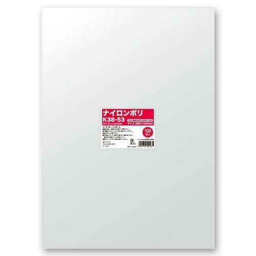 ナイロンポリ K38-53/(100枚入×5束)