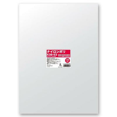 ナイロンポリ K38-53/(100枚入×5束)