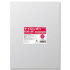 ナイロンポリ K26-35/(100枚入×5束)