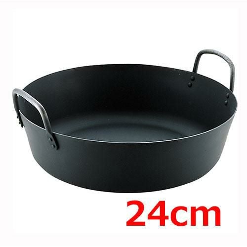 MT IH鉄揚鍋24cm(板厚3.2mm)