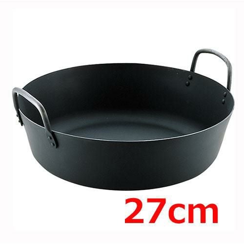 MT IH鉄揚鍋27cm(板厚3.2mm)