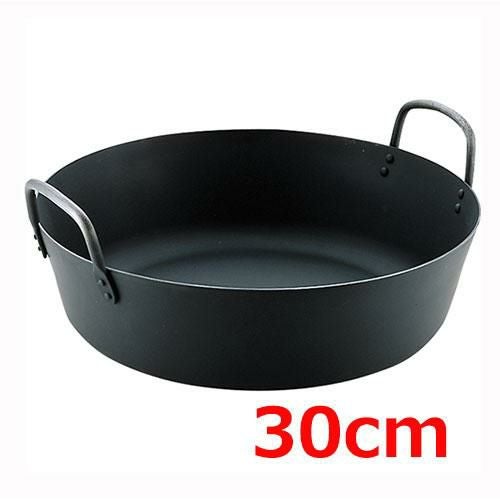 MT IH鉄揚鍋30cm(板厚3.2mm)