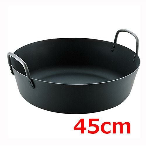 MT IH鉄揚鍋45cm(板厚3.2mm)