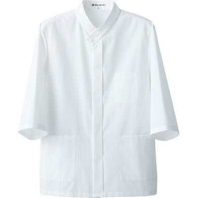 7分袖コート（男女兼用）サイズ：SS～3L カラー：ネイビー,ホワイト