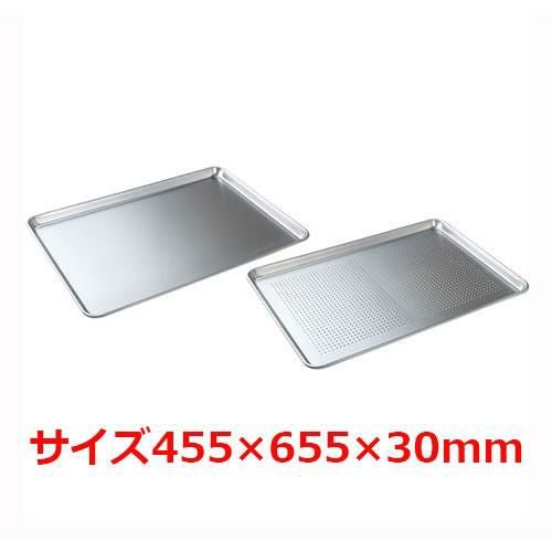 MTIアルミシートパンフルサイズ455×655×30mm1.2mm厚