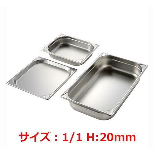 18-8GNパンEM8011020 1/1 20mm