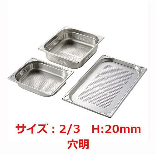 18-8GNパンEM8023020PF 2/3 20穴明