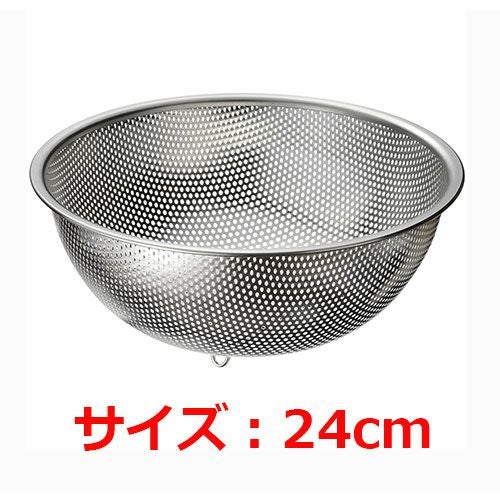 MTI18-8パンチングボールザル24cmL-019フックナシ