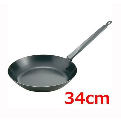 MTブルーイング鉄フライパン34cm1.6mm