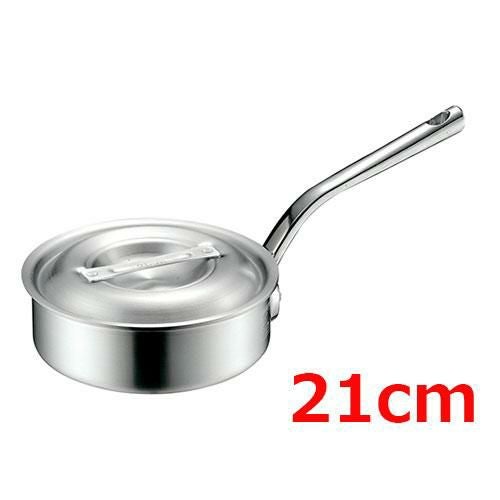 MTIプロガスト アルミ浅型片手鍋 21cm(目盛付)