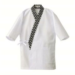 ハッピーコート(女性用)サイズ：M～LL