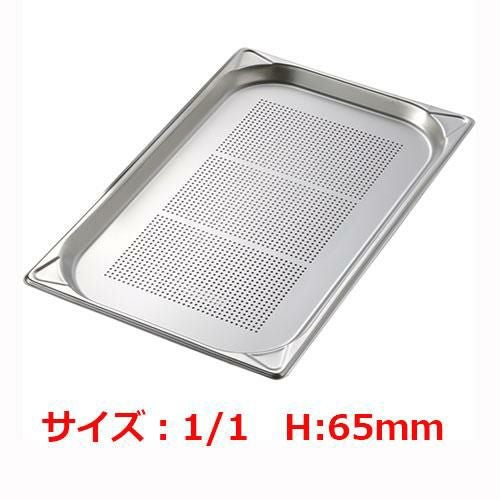 MTIステンレスGNパンEM8011065PFE 1/1 65mm穴明