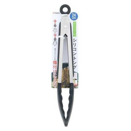 TAKAGI ストッパー付万能シリコントング24cm