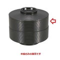 弁当箱 5寸大内重黒内朱中段
