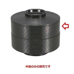 弁当箱 5寸大内重黒内朱中段