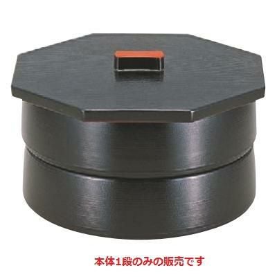 丼重 ふる里弁当黒刷毛目内朱塗6寸ふる里弁当用本体黒刷毛目内朱1ヶ