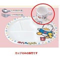 子供食器 マグカップ アヒルのペックルマグカップ(200cc)