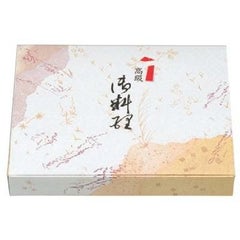 弁当箱 F-4 尺1寸長手和歌