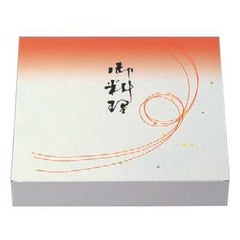 弁当箱 F-3 8.5寸角結び