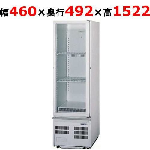 ID 489950　冷蔵ショーケース159L　パナソニック　２０２１年　SMR-R70SKMC SMR-RZ70SKM【パナソニック】スイング扉 ショーケース タテ型壁ピタ