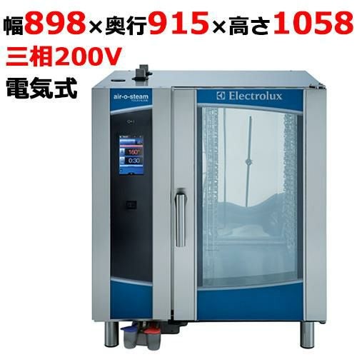 【Electrolux Professional】スチームコンベクションオーブン タッチライン 電気式 AOS101ETC1