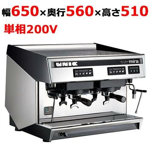 【輸入品】セミオートエスプレッソマシン TWIN Mira(ツインミラ) 単相200V仕様