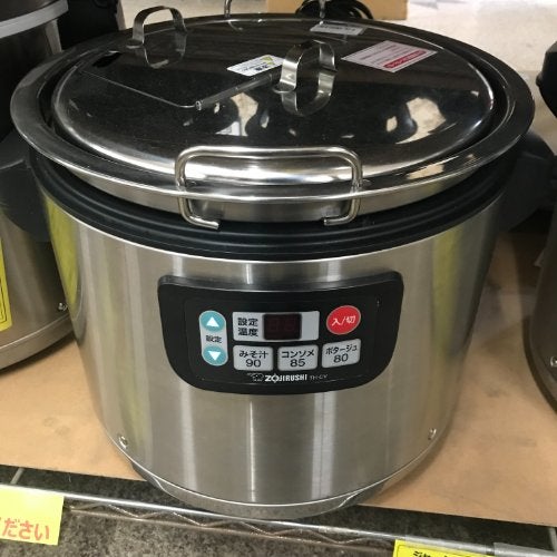 業界最長1年保証】【中古】スープジャー 12L タイガー(TIGER) JHI-N120