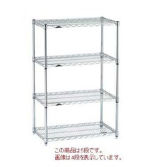 ルミナス レギュラーホームラック φ25mmシリーズ 奥行600セット H1.800 5段 W1800