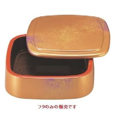 寿司桶 角D.X7寸桶金王八雲内梨地フタ