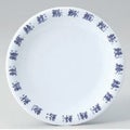 回転寿司皿 寿司皿 ブルーねた文字