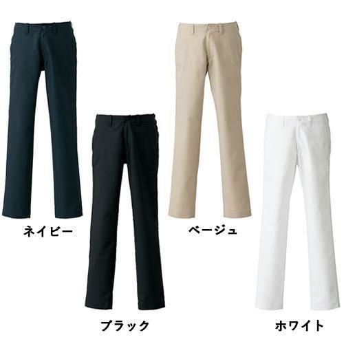 【セブンユニフォーム】チノパンツ（男女兼用）サイズ：SS～4L カラー：ネイビー,ブラック,ベージュ,ホワイト