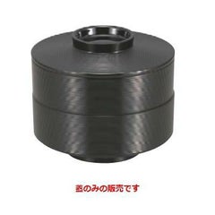 弁当箱 5寸大内重黒内朱(蓋のみ)