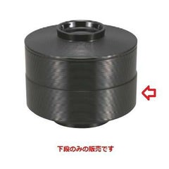 弁当箱 5寸大内重黒内朱下段