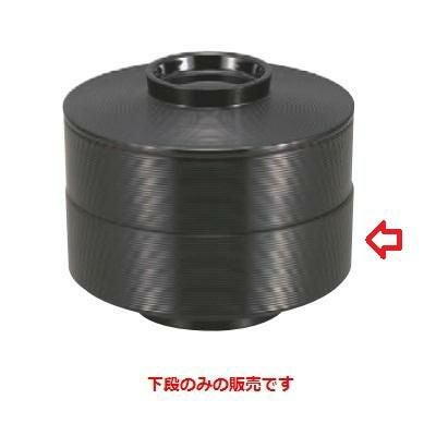 弁当箱 5寸大内重黒内朱下段