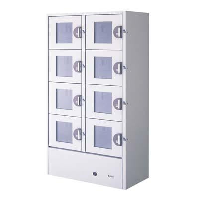 HPK-8R9-G(旧型式：HPK-8R8-G)【フクシマガリレイ】冷蔵コールド 