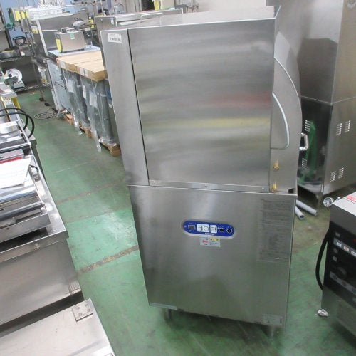 中古】スープジャー 象印 TH-CV045 幅320×奥行260×高さ350 【送料別途