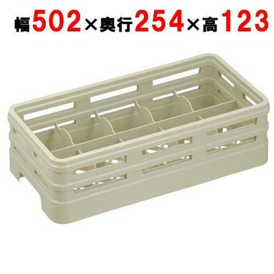 レーバン グラスラック ハーフサイズ H10-101-T