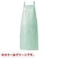 ジャブエプロン 胸当タイプ E1501-2 グリーン