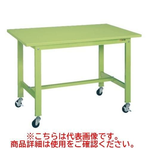 KK-48SB1 【サカエ】【移動式】軽量作業台KKタイプ(移動式) 幅1200×奥行600×高さ810(mm)