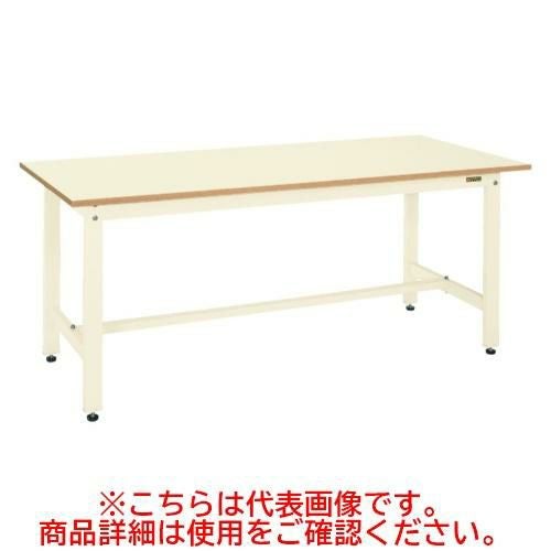 KK-58NI 【サカエ】【固定式】軽量作業台KKタイプ 幅1500×奥行600×高さ740(mm)