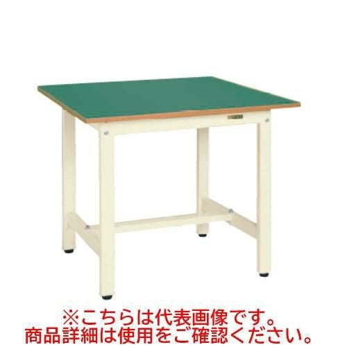 KK-30FNI 【サカエ】【固定式】軽量作業台KKタイプ 幅900×奥行900×高さ740(mm)