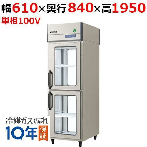 GPD-060RX-G(旧：GPD-060RM-G) 【フクシマガリレイ】ノンフロン縦型パススルー冷蔵庫(ガラス扉仕様） 幅610×奥行840×高さ1950