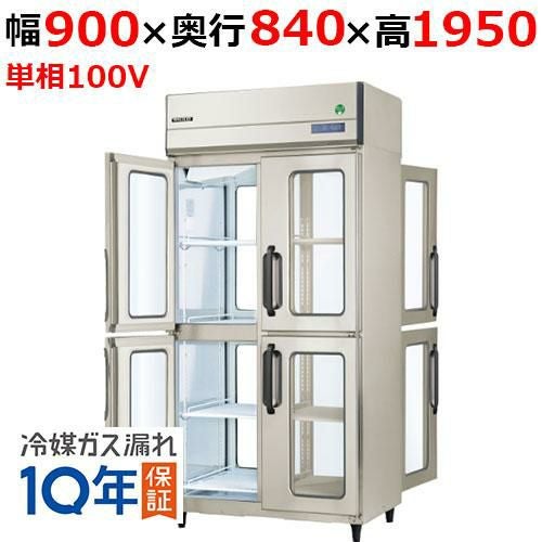 GPD-090RX-F-G(旧：GPD-090RM-F-G) 【フクシマガリレイ】ノンフロン縦型パススルー冷蔵庫(ガラス扉仕様） 幅900×奥行840×高さ1950