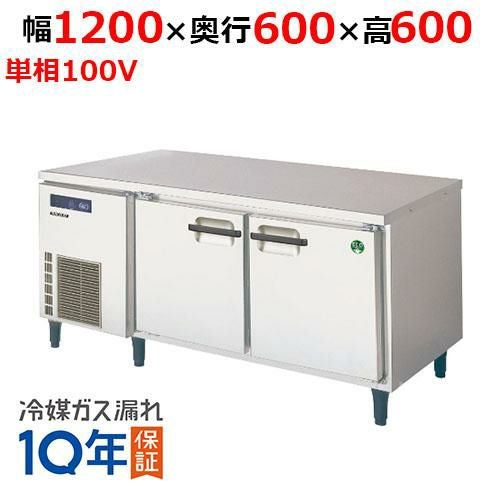 000001229027-01.jpg?size=m&w=