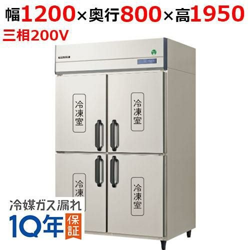 2023年フクシマガリレイテーブル形冷蔵庫  413L GRD-124FDX フクシマガリレイ タテ型冷凍庫｜テンポスドットコム通販サイト
